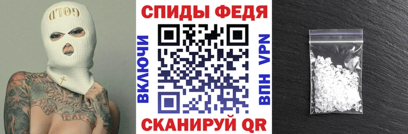 Амфетамин 98%  как найти закладки  Бирск 