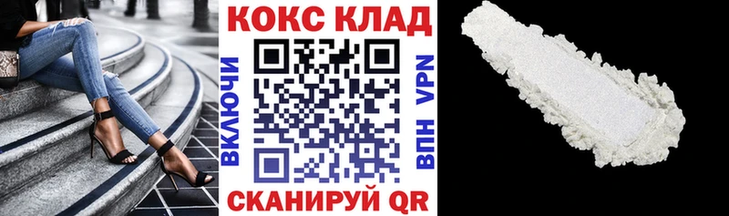 сколько стоит blacksprut онион КОКАИН Перу Бирск