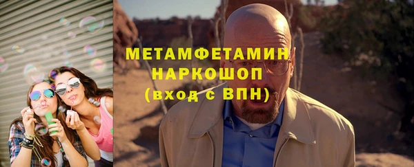 ALPHA-PVP Алексеевка