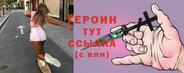 ешки Сатка
