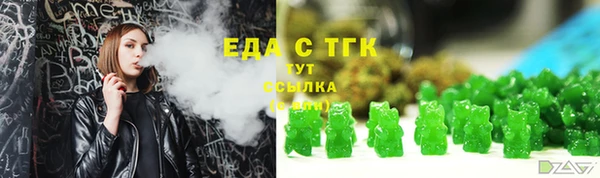 ALPHA-PVP Алексеевка