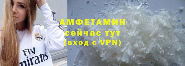 амф Алзамай