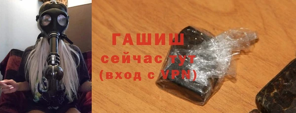 амф Алзамай