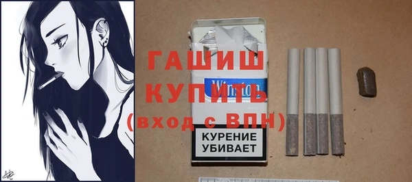 шишки Алексин