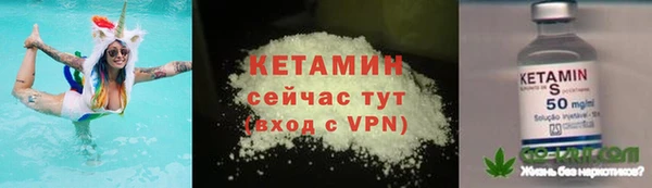 амф Алзамай