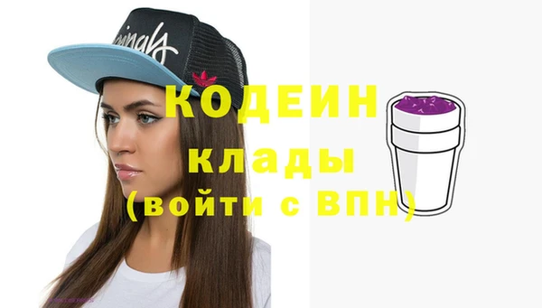 амф Алзамай