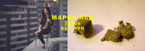молекула духа Сафоново