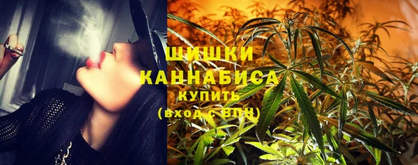 ALPHA-PVP Алексеевка