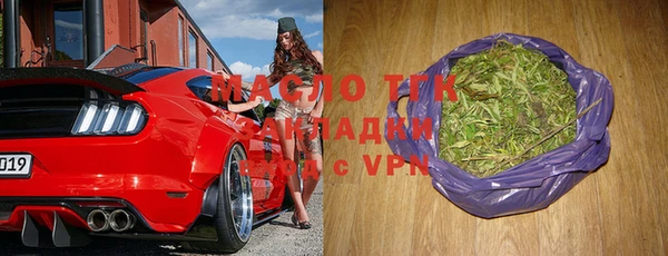 ешки Сатка
