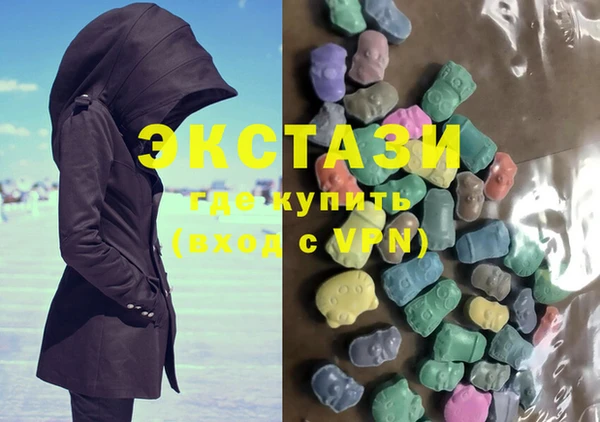 ешки Сатка