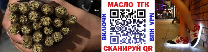 даркнет сайт  Бирск  Дистиллят ТГК концентрат 